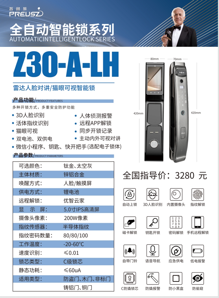 1720256267120206.jpg 123.jpg